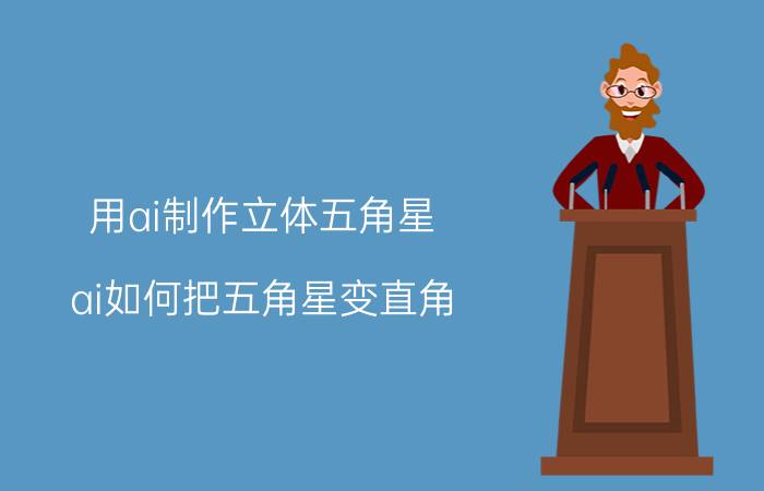 海康广角红外摄像头400w示意图 海康400万和萤石400万哪个清楚？